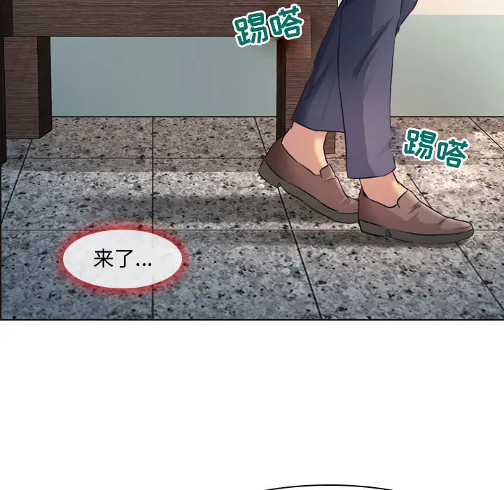 [韩国漫画] 耳畔的神音 调教,熟女人妻,巨乳大奶,OL#[125P]-92