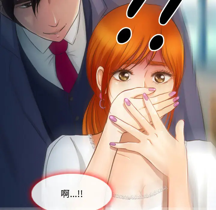[韩国漫画] 耳畔的神音 调教,熟女人妻,巨乳大奶,OL#[125P]-95