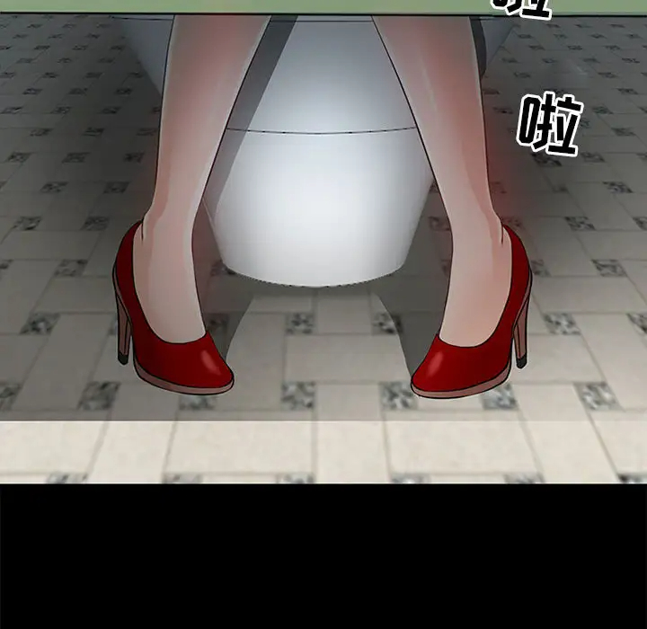 [韩国漫画] 耳畔的神音 调教,熟女人妻,巨乳大奶,OL#[125P]-98