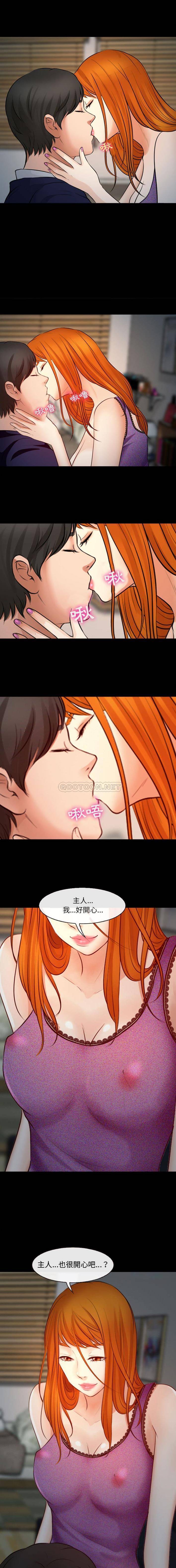 [韩国漫画] 耳畔的神音 调教,熟女人妻,巨乳大奶,OL#[16P]-11