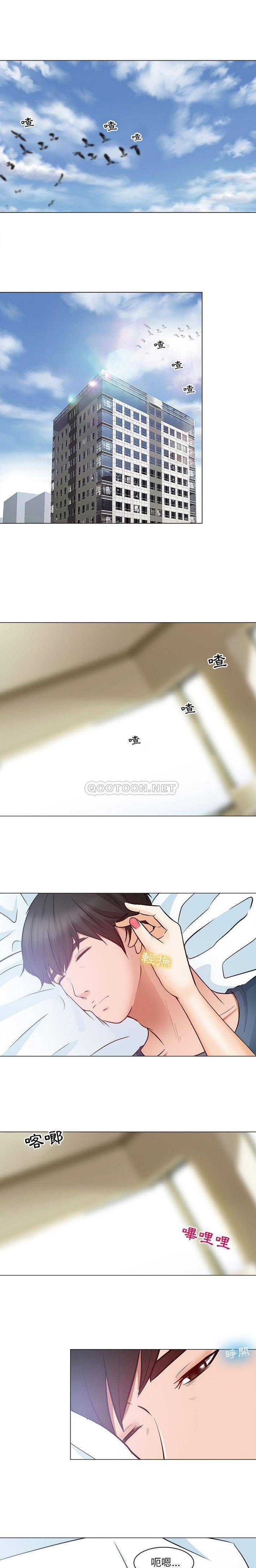 [韩国漫画] 耳畔的神音 调教,熟女人妻,巨乳大奶,OL#[16P]-6
