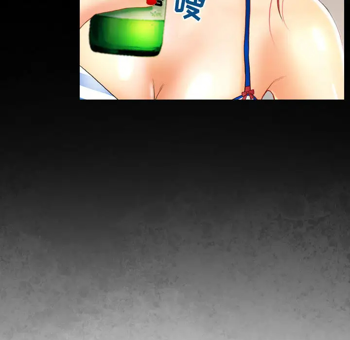 [韩国漫画] 耳畔的神音 调教,熟女人妻,巨乳大奶,OL#[125P]-120