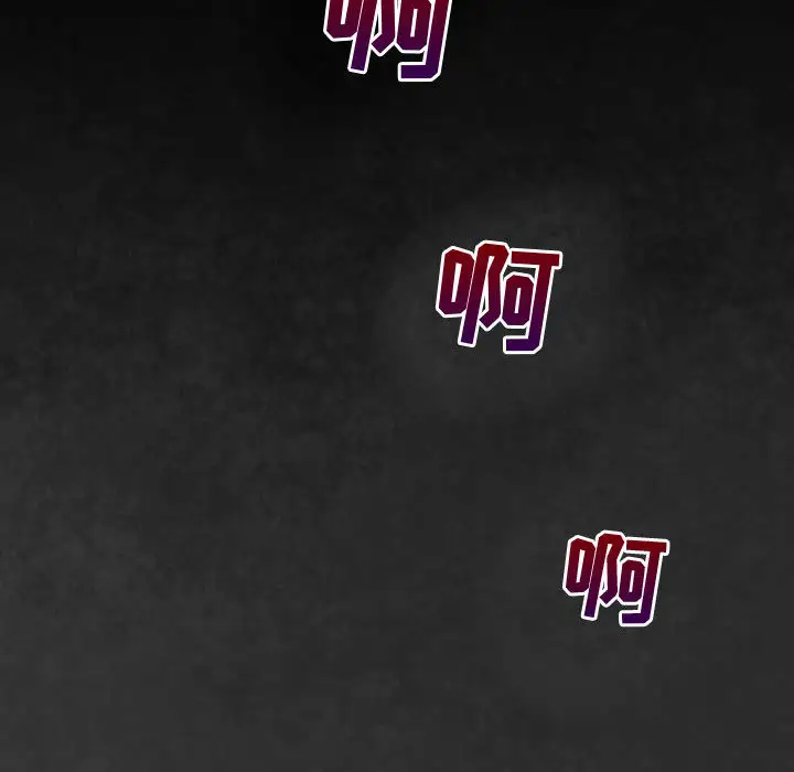 [韩国漫画] 耳畔的神音 调教,熟女人妻,巨乳大奶,OL#[125P]-96