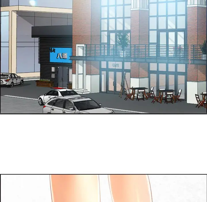 [韩国漫画] 耳畔的神音 调教,熟女人妻,巨乳大奶,OL#[111P]-73