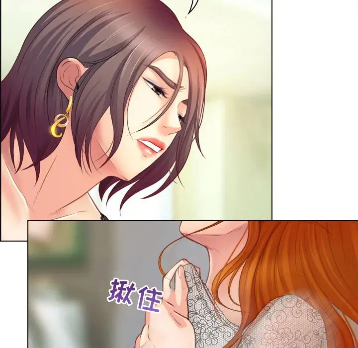 [韩国漫画] 耳畔的神音 调教,熟女人妻,巨乳大奶,OL#[111P]-85