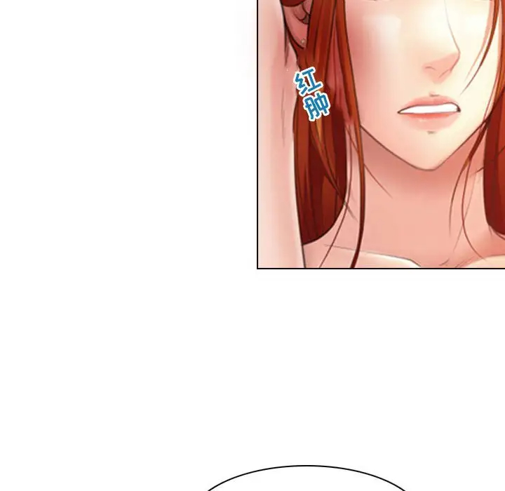 [韩国漫画] 耳畔的神音 调教,熟女人妻,巨乳大奶,OL#[111P]-97