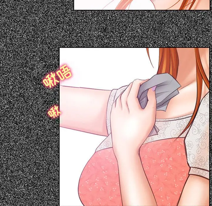 [韩国漫画] 耳畔的神音 调教,熟女人妻,巨乳大奶,OL#[136P]-119