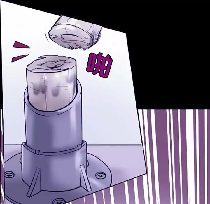 [韩国漫画] 耳畔的神音 调教,熟女人妻,巨乳大奶,OL#[106P]-100