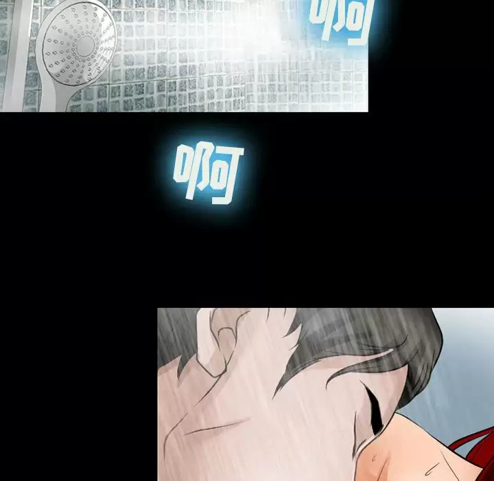 [韩国漫画] 耳畔的神音 调教,熟女人妻,巨乳大奶,OL#[106P]-58