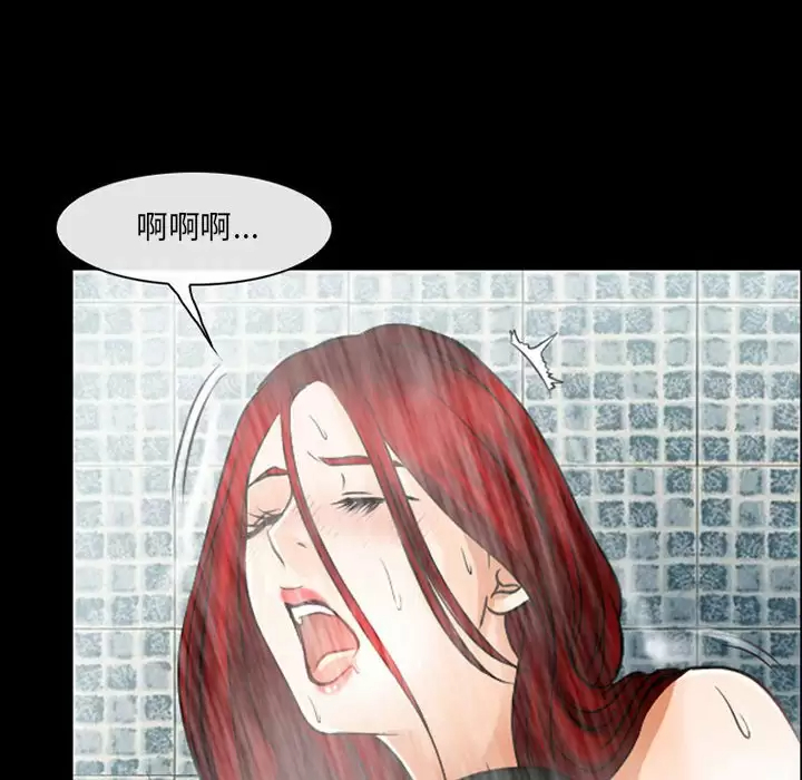 [韩国漫画] 耳畔的神音 调教,熟女人妻,巨乳大奶,OL#[106P]-61
