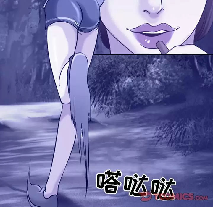 [韩国漫画] 耳畔的神音 调教,熟女人妻,巨乳大奶,OL#[92P]-69