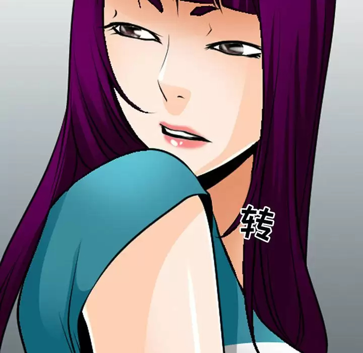 [韩国漫画] 耳畔的神音 调教,熟女人妻,巨乳大奶,OL#[119P]-118