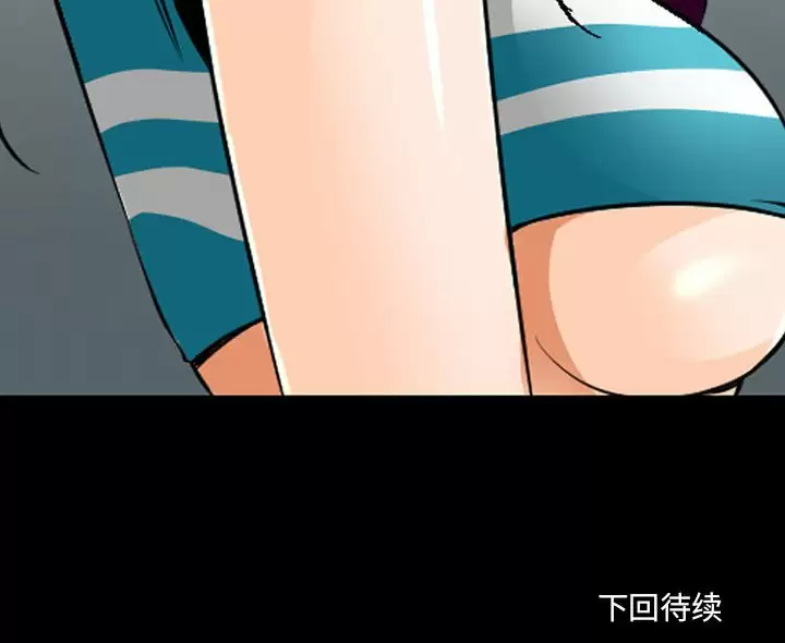 [韩国漫画] 耳畔的神音 调教,熟女人妻,巨乳大奶,OL#[119P]-119