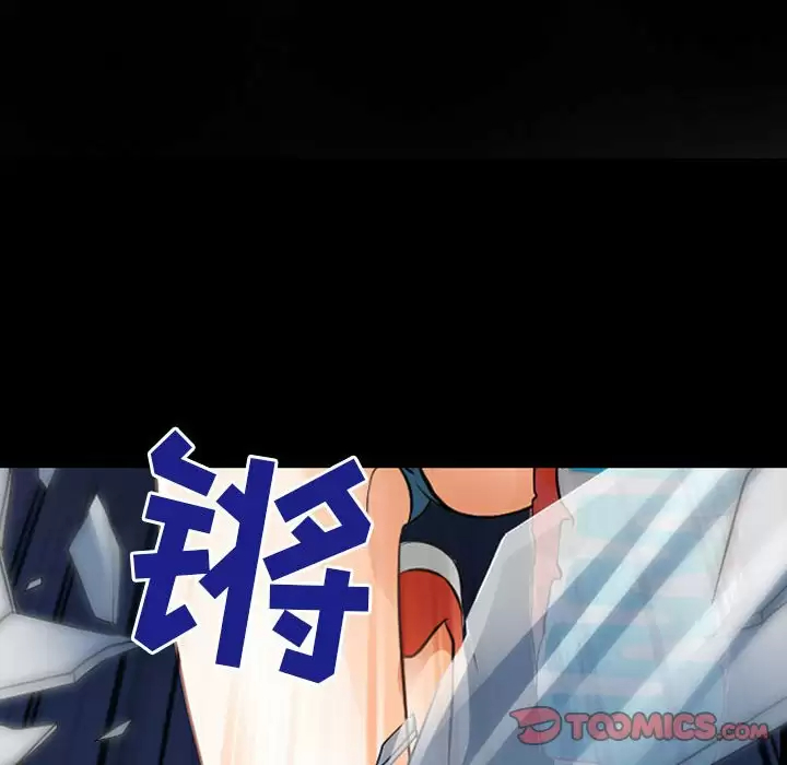 [韩国漫画] 耳畔的神音 调教,熟女人妻,巨乳大奶,OL#[119P]-15