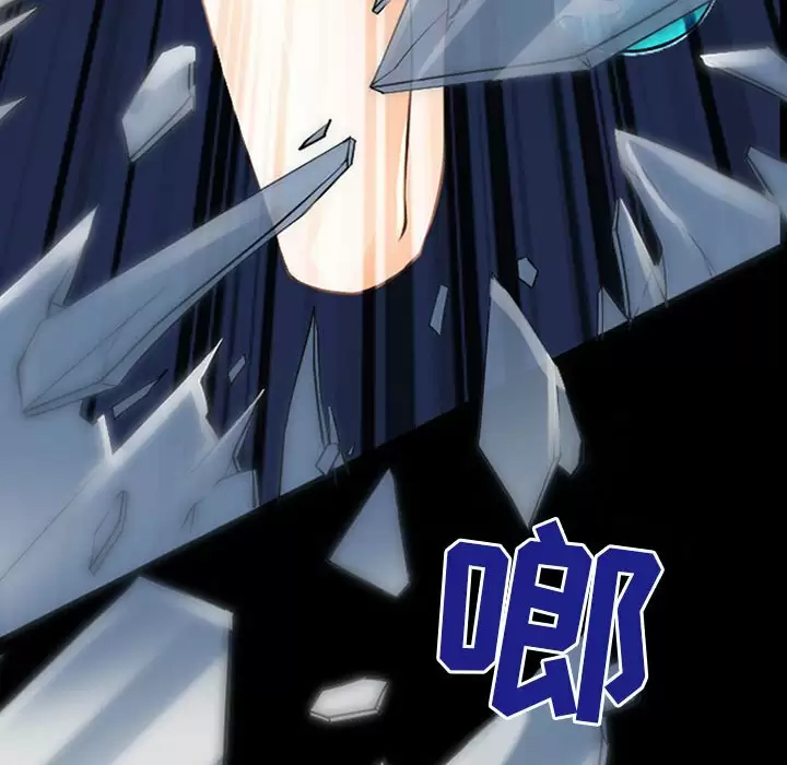 [韩国漫画] 耳畔的神音 调教,熟女人妻,巨乳大奶,OL#[119P]-16