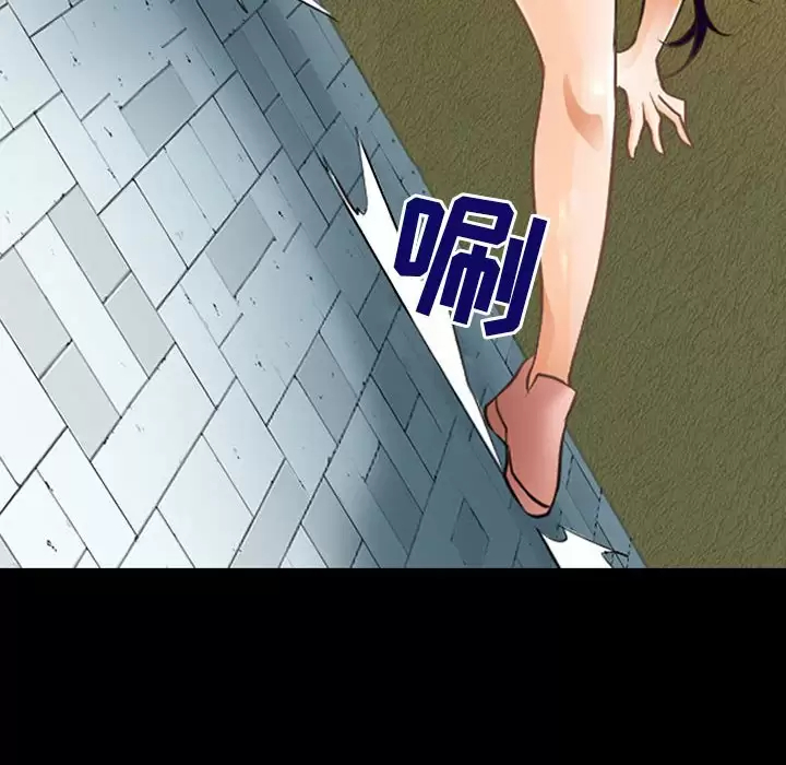 [韩国漫画] 耳畔的神音 调教,熟女人妻,巨乳大奶,OL#[119P]-30