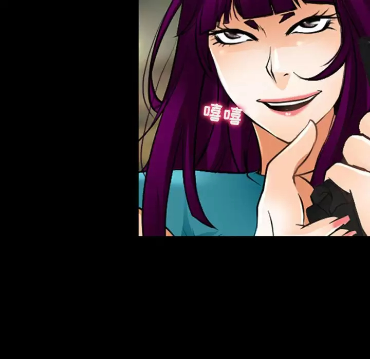 [韩国漫画] 耳畔的神音 调教,熟女人妻,巨乳大奶,OL#[119P]-43