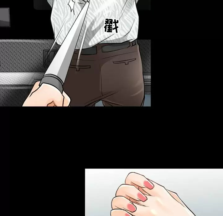 [韩国漫画] 耳畔的神音 调教,熟女人妻,巨乳大奶,OL#[119P]-48