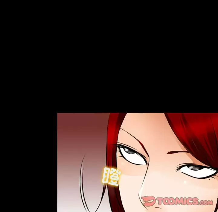 [韩国漫画] 耳畔的神音 调教,熟女人妻,巨乳大奶,OL#[119P]-62