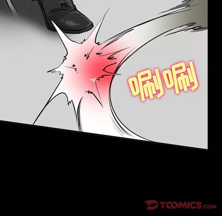 [韩国漫画] 耳畔的神音 调教,熟女人妻,巨乳大奶,OL#[119P]-86