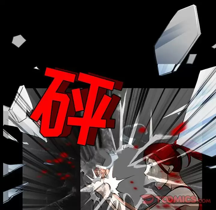 [韩国漫画] 耳畔的神音 调教,熟女人妻,巨乳大奶,OL#[119P]-98