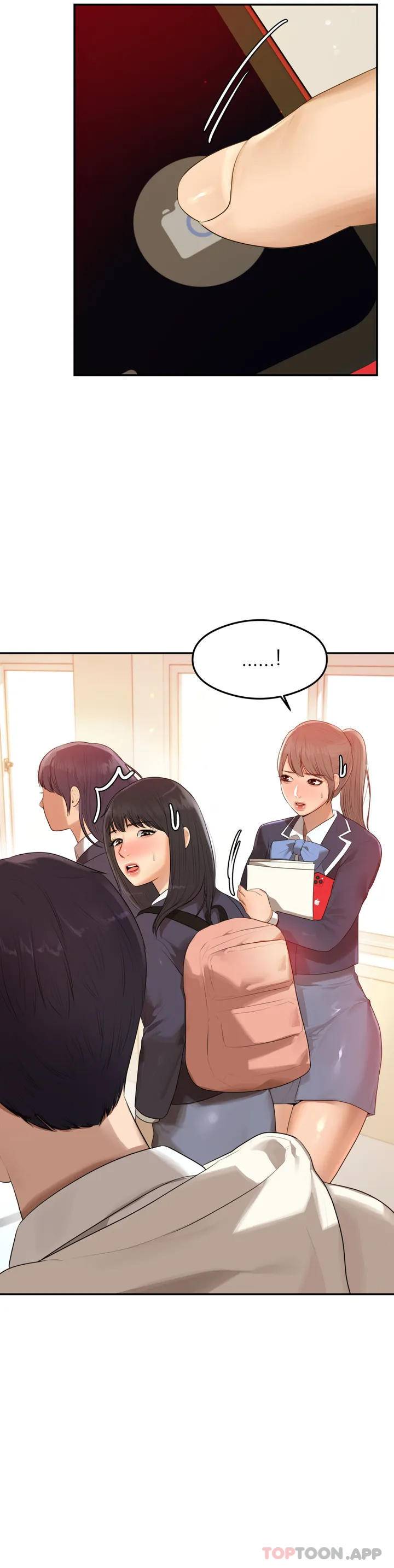 [韩国漫画] 辅导老师 校园,女学生,熟女人妻,女教师,巨乳大奶#[76P]-5