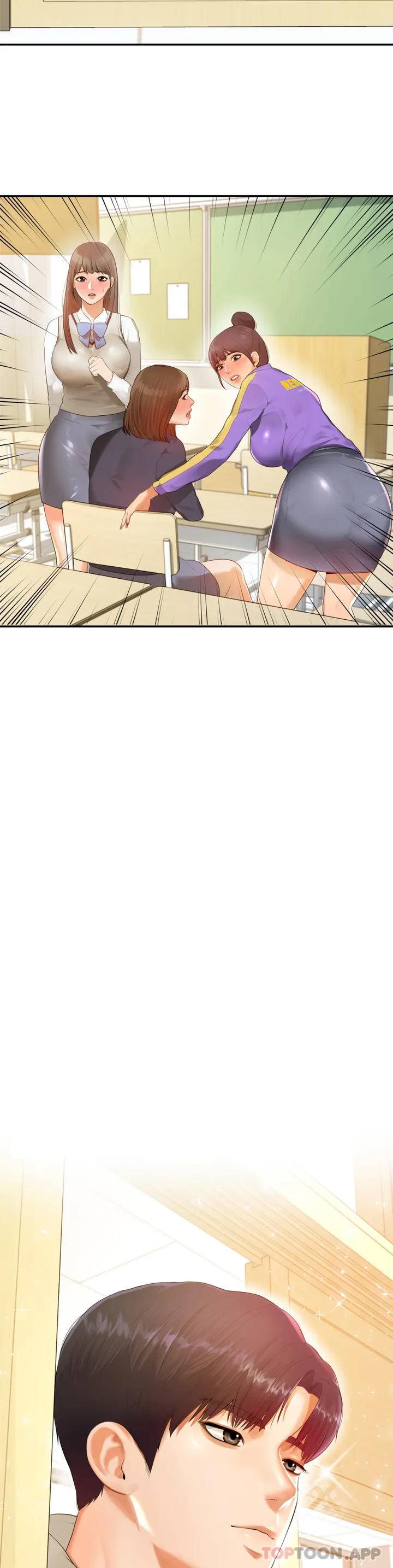 [韩国漫画] 辅导老师 校园,女学生,熟女人妻,女教师,巨乳大奶#[76P]-8