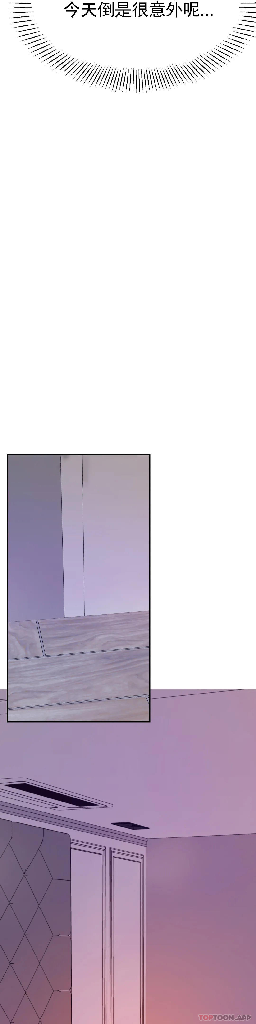 [韩国漫画] 辅导老师 校园,女学生,熟女人妻,女教师,巨乳大奶#[53P]-25