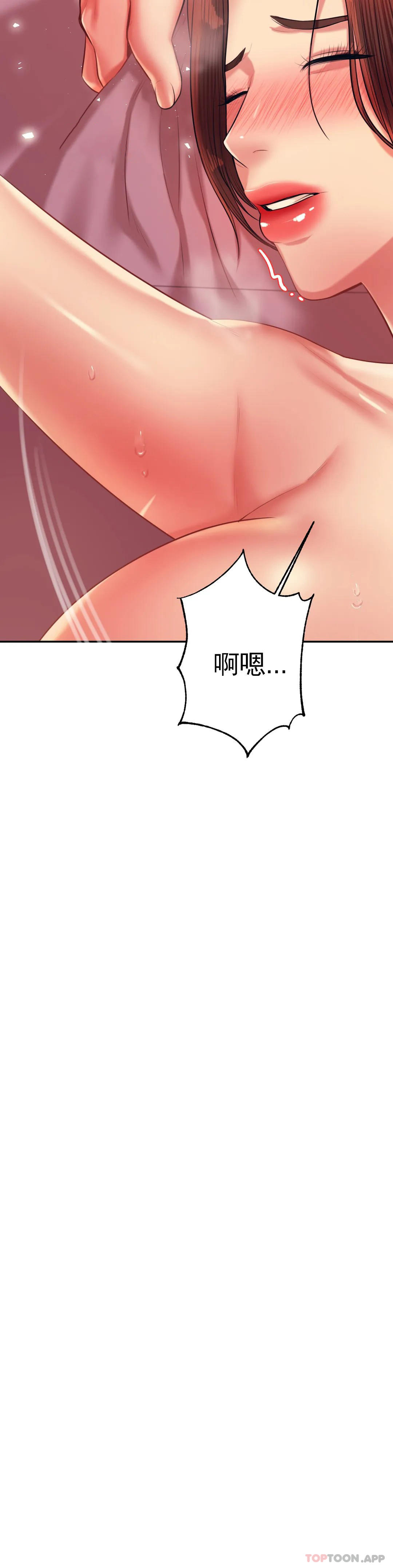 [韩国漫画] 辅导老师 校园,女学生,熟女人妻,女教师,巨乳大奶#[55P]-35