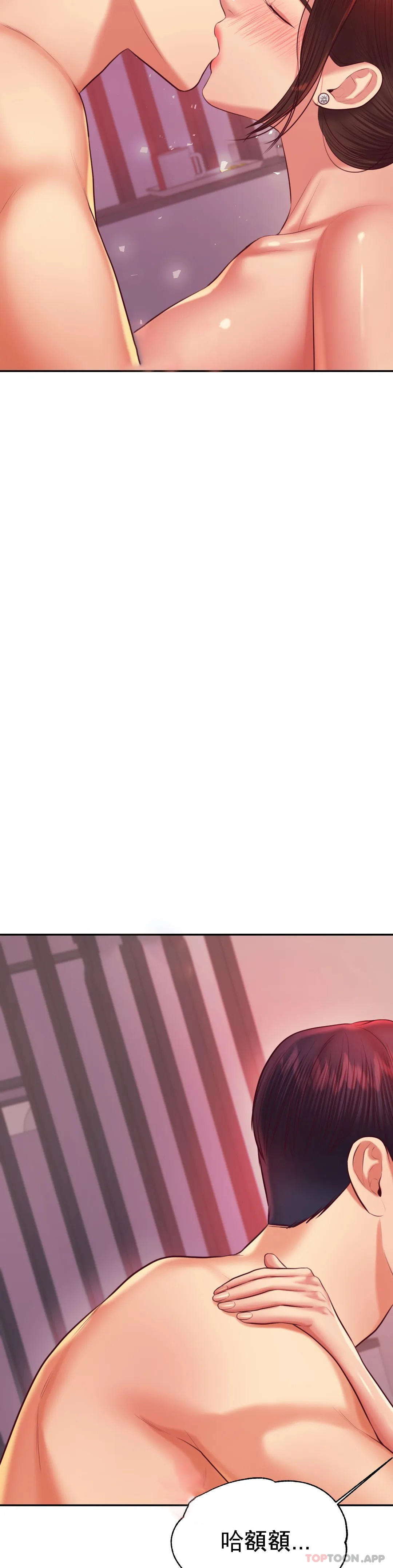 [韩国漫画] 辅导老师 校园,女学生,熟女人妻,女教师,巨乳大奶#[54P]-43