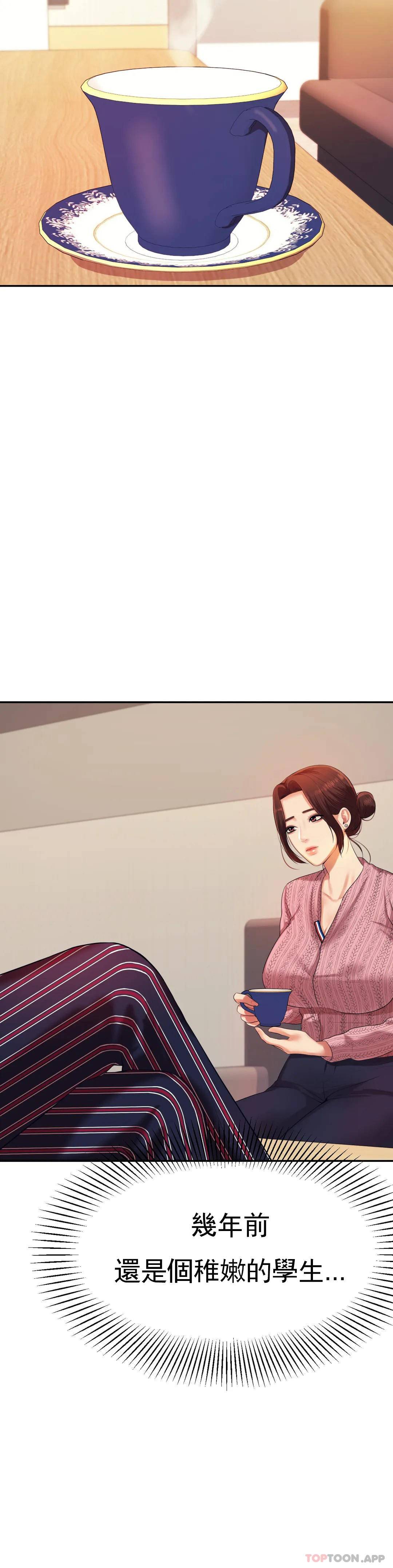 [韩国漫画] 辅导老师 校园,女学生,熟女人妻,女教师,巨乳大奶#[57P]-17