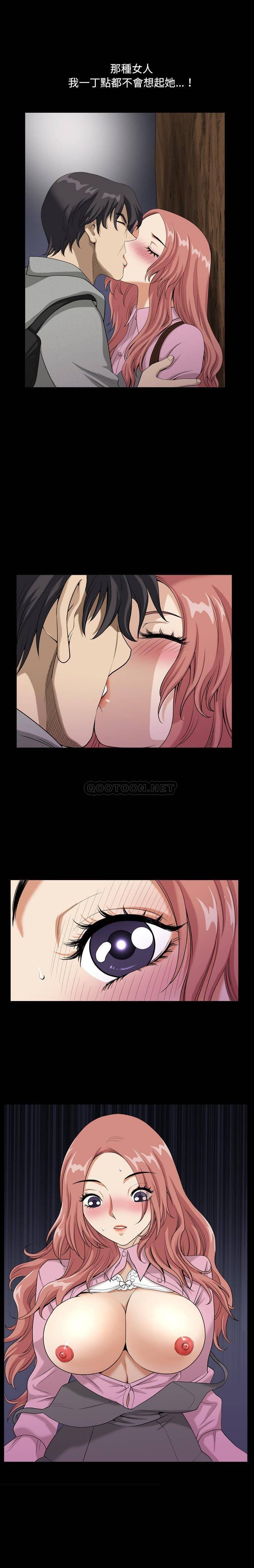 [韩国漫画] 堕落的人生 剧情,巨乳大奶,熟女人妻#[21P]-12