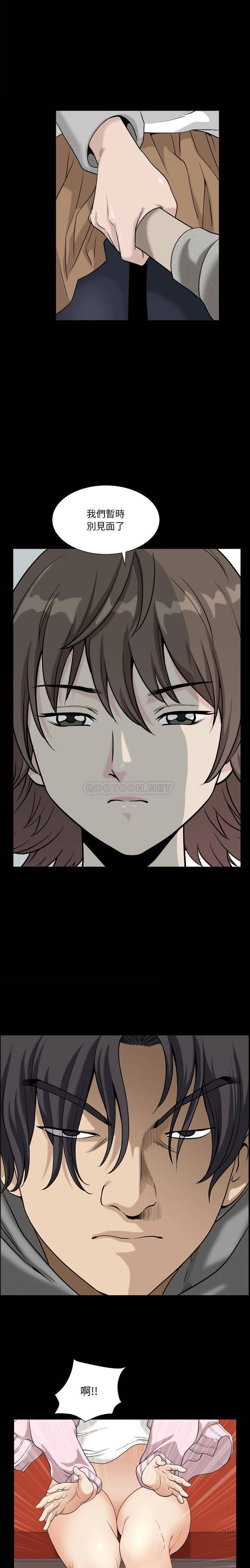[韩国漫画] 堕落的人生 剧情,巨乳大奶,熟女人妻#[21P]-5