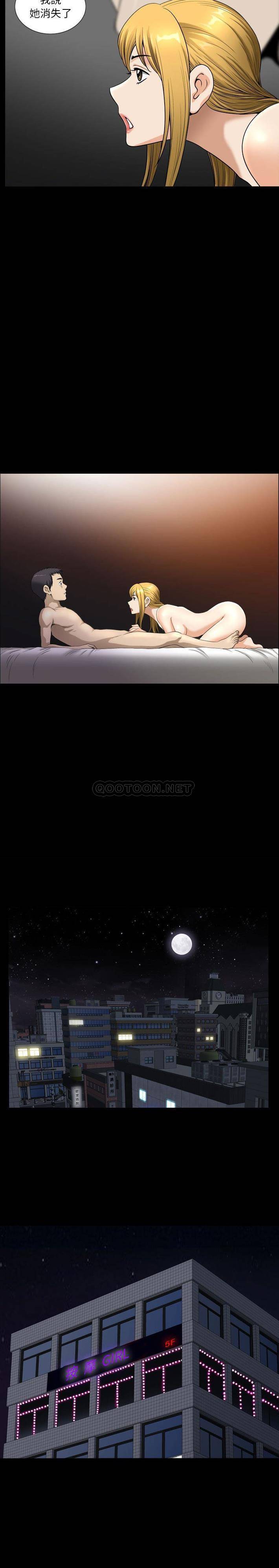 [韩国漫画] 堕落的人生 剧情,巨乳大奶,熟女人妻#[21P]-4
