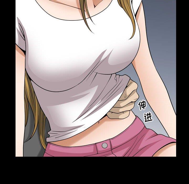 [韩国漫画] 堕落的人生 剧情,巨乳大奶,熟女人妻#[117P]-48