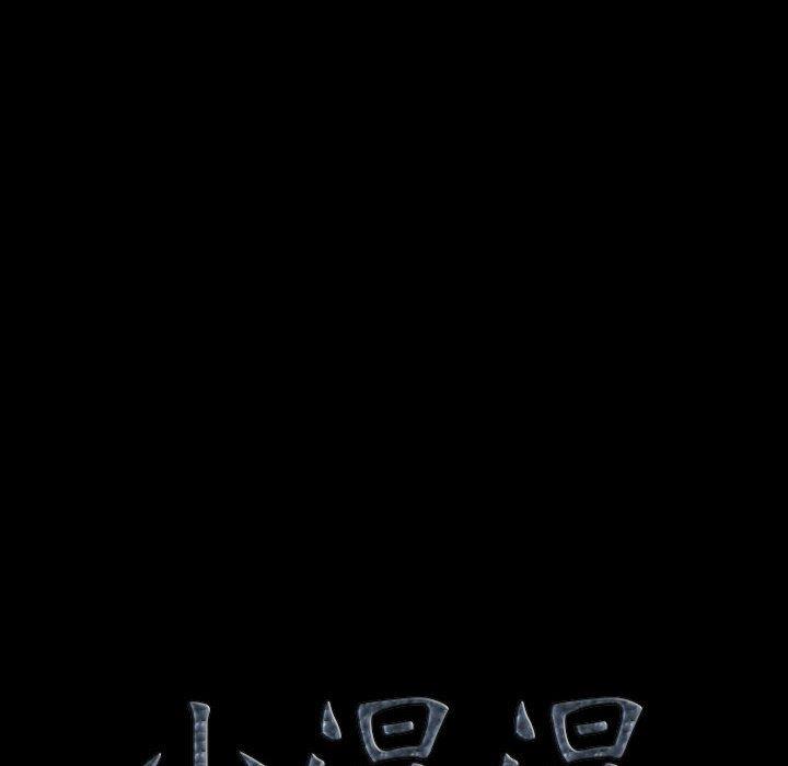 [韩国漫画] 堕落的人生 剧情,巨乳大奶,熟女人妻#[117P]-7