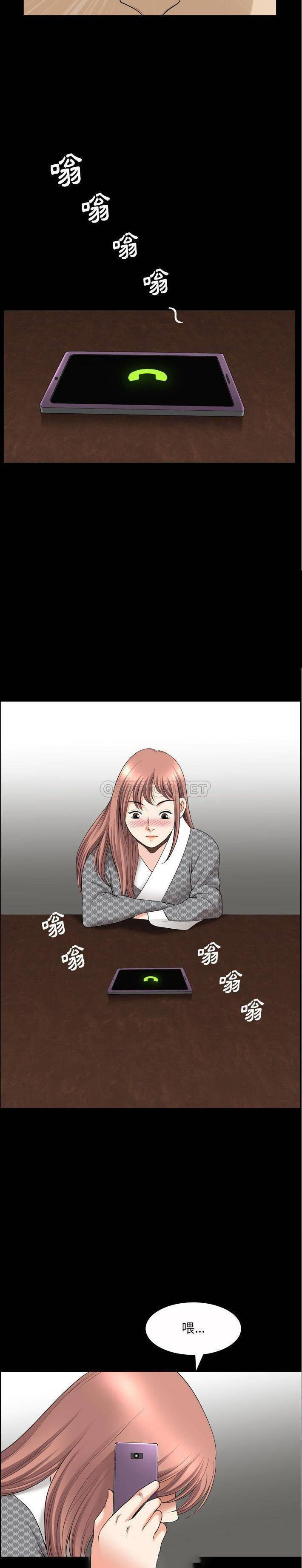 [韩国漫画] 堕落的人生 剧情,巨乳大奶,熟女人妻#[20P]-11