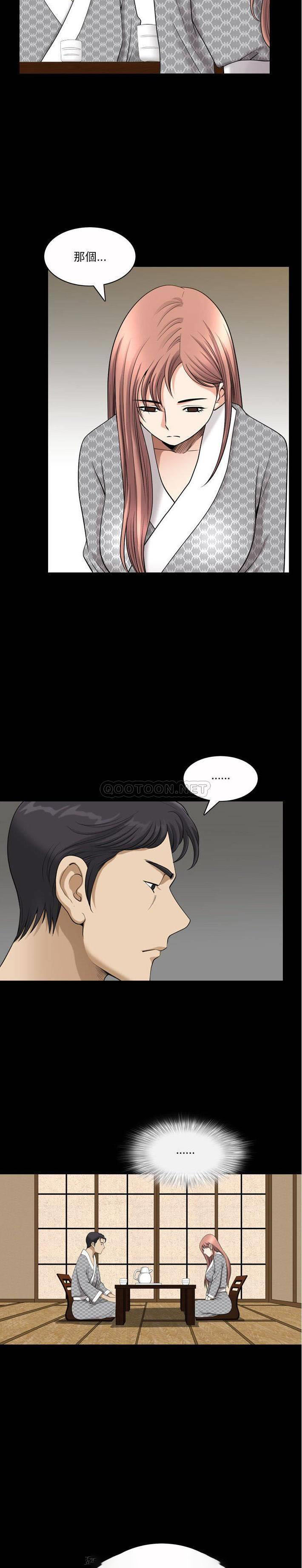 [韩国漫画] 堕落的人生 剧情,巨乳大奶,熟女人妻#[20P]-16