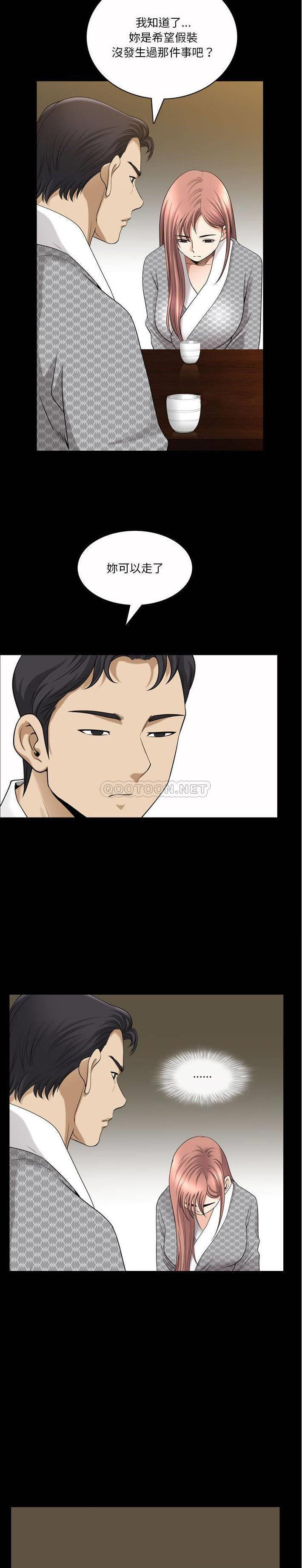 [韩国漫画] 堕落的人生 剧情,巨乳大奶,熟女人妻#[20P]-17