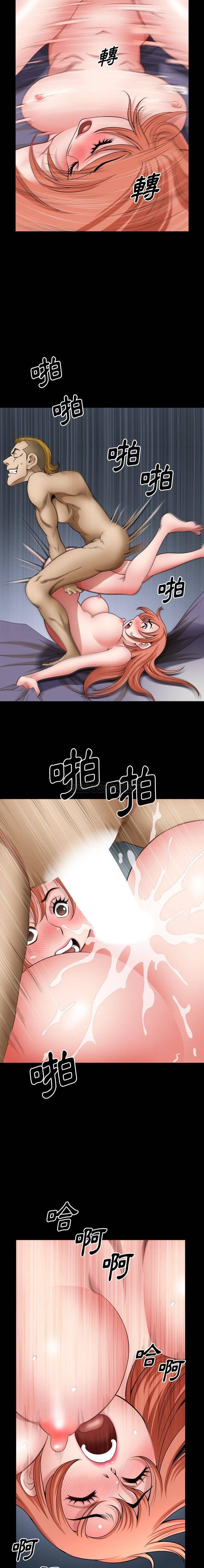 [韩国漫画] 堕落的人生 剧情,巨乳大奶,熟女人妻#[16P]-7