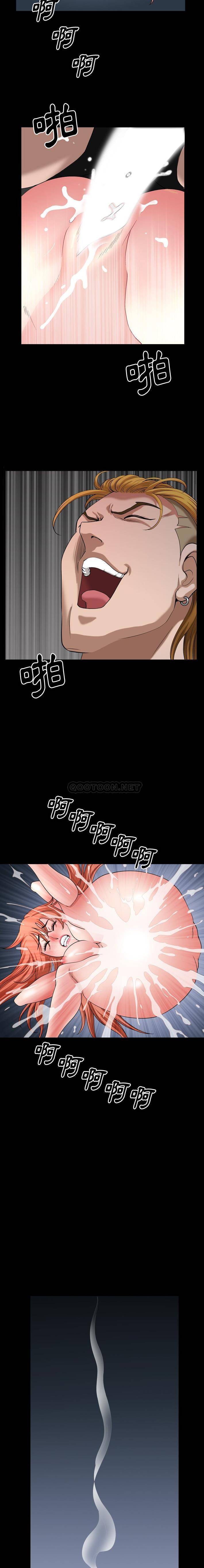 [韩国漫画] 堕落的人生 剧情,巨乳大奶,熟女人妻#[16P]-8