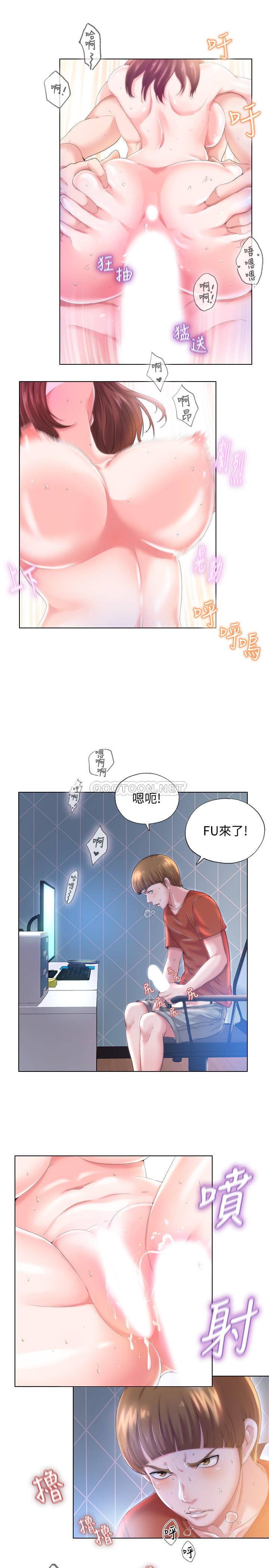 [韩国漫画] 满溢游泳池 剧情,熟女人妻,巨乳大奶#[54P]-3