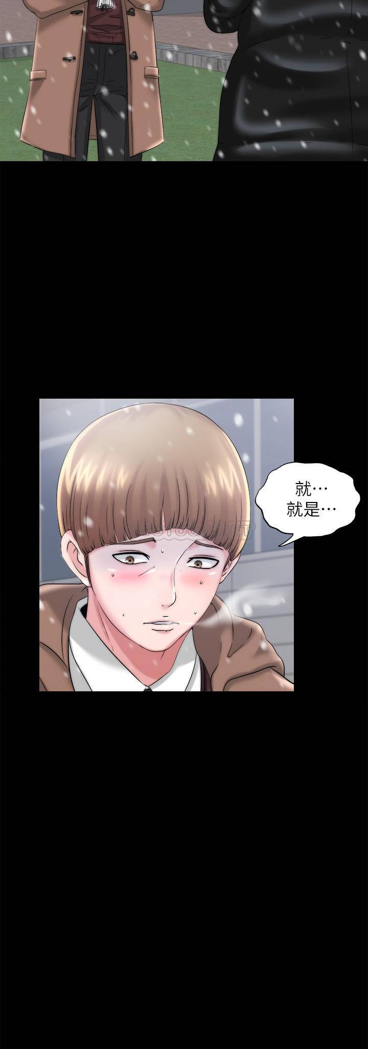 [韩国漫画] 满溢游泳池 剧情,熟女人妻,巨乳大奶#[54P]-36