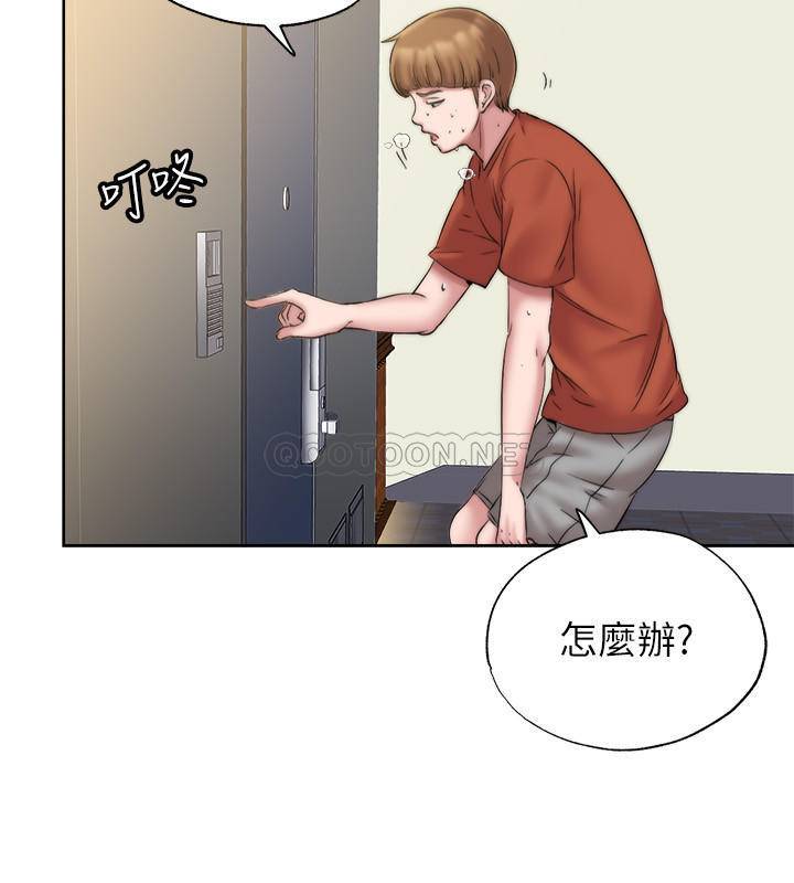 [韩国漫画] 满溢游泳池 剧情,熟女人妻,巨乳大奶#[65P]-50