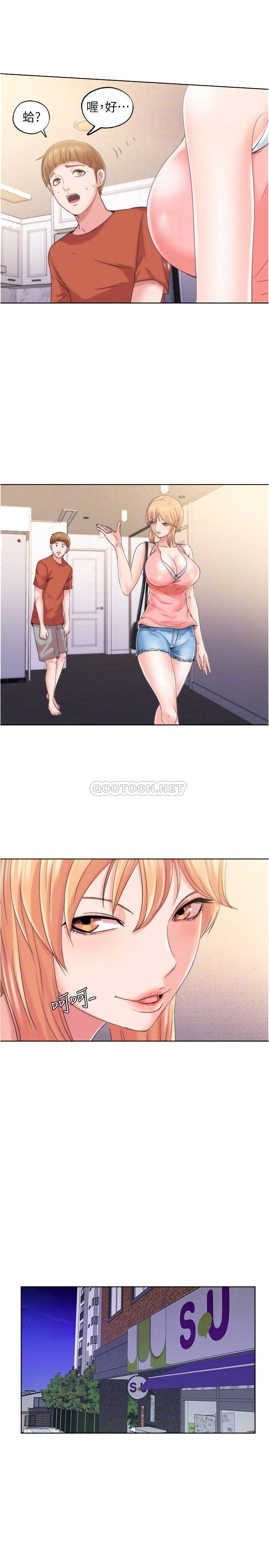 [韩国漫画] 满溢游泳池 剧情,熟女人妻,巨乳大奶#[65P]-14
