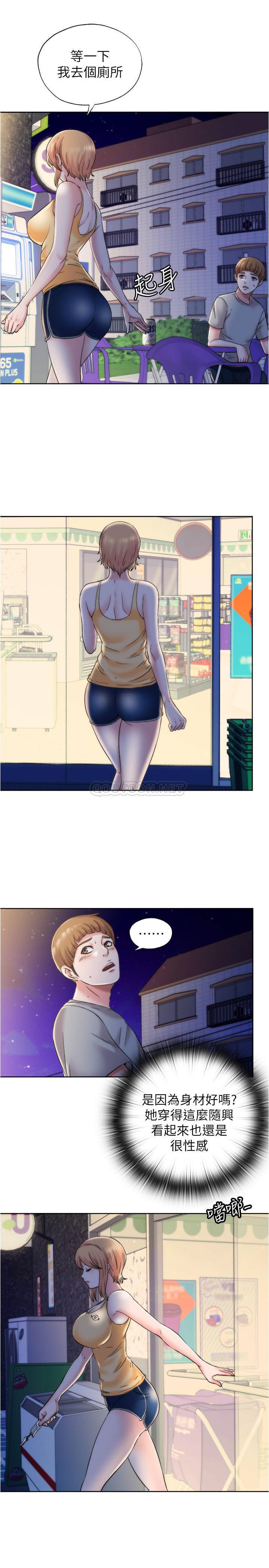 [韩国漫画] 满溢游泳池 剧情,熟女人妻,巨乳大奶#[65P]-22