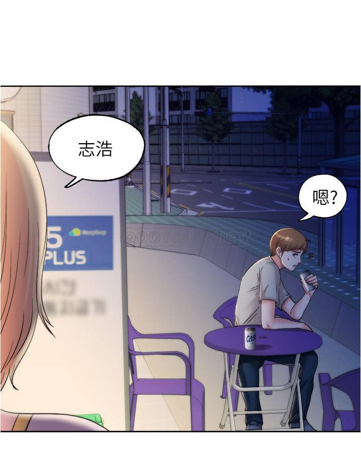 [韩国漫画] 满溢游泳池 剧情,熟女人妻,巨乳大奶#[65P]-23