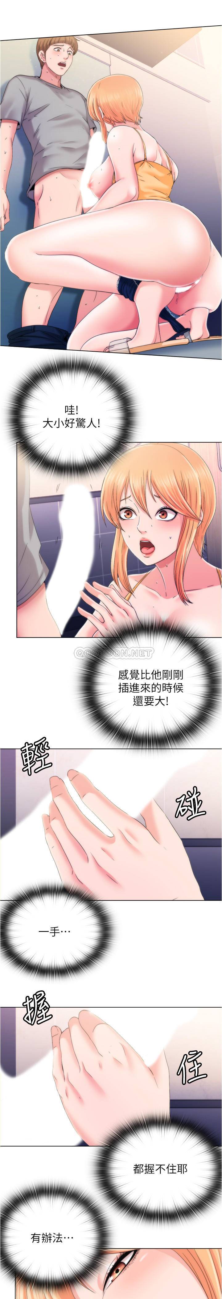 [韩国漫画] 满溢游泳池 剧情,熟女人妻,巨乳大奶#[65P]-52