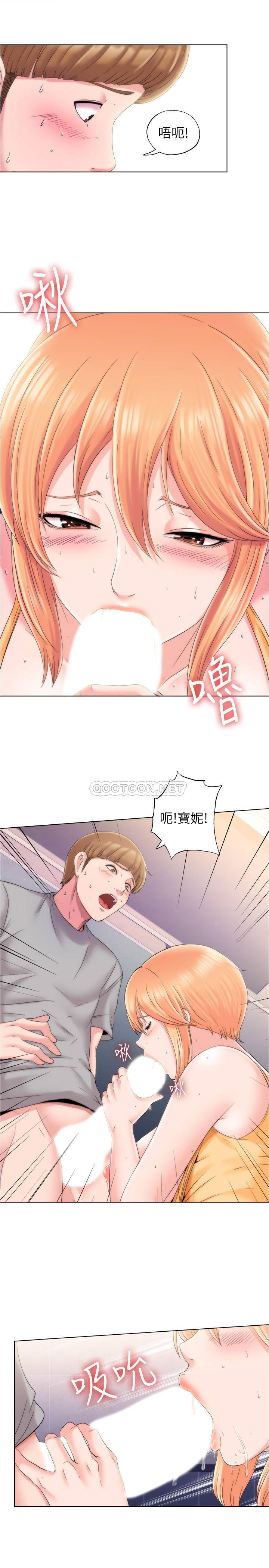 [韩国漫画] 满溢游泳池 剧情,熟女人妻,巨乳大奶#[65P]-54
