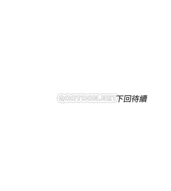 [韩国漫画] 满溢游泳池 剧情,熟女人妻,巨乳大奶#[53P]-53
